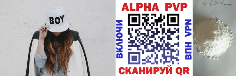 магазин  наркотиков  Спас-Деменск  Alpha PVP СК 