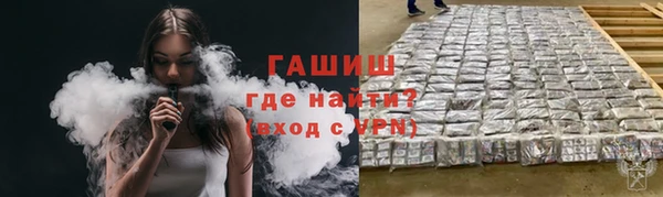 соль ск Сатка