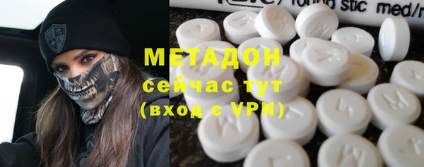 соль ск Сатка