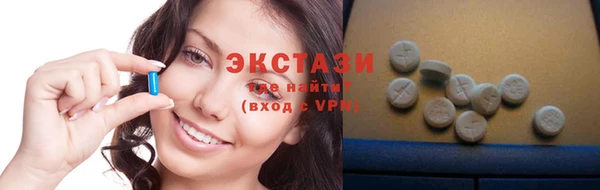 прущая мука Зеленодольск