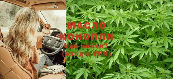 спайс Сафоново