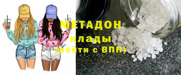 спайс Сафоново