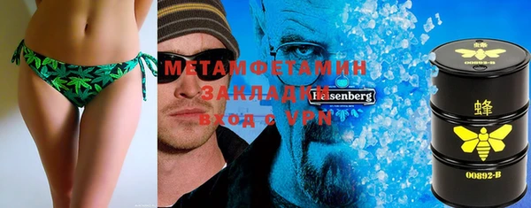 герыч Зерноград