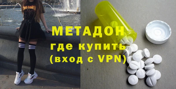 спайс Сафоново