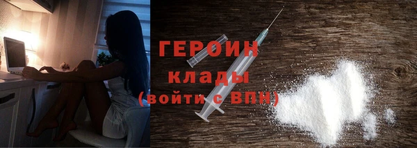 соль ск Сатка