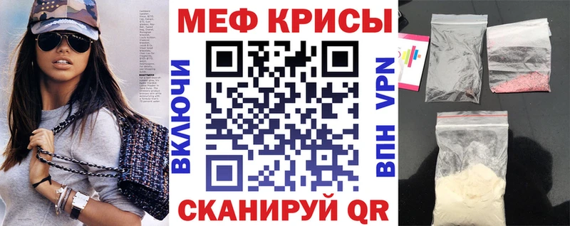 Меф мука  KRAKEN рабочий сайт  Спас-Деменск  хочу  