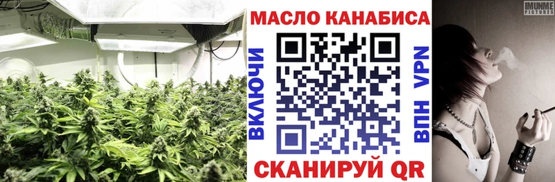 Дистиллят ТГК жижа  Спас-Деменск 
